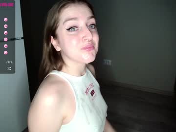couple cam kissallisse image #329673