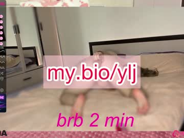 couple cam yourlovelyjulia image #2246812