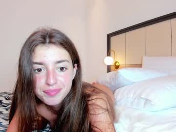 girl cam coy_amina image #1114411