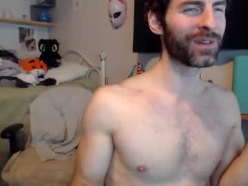 man cam bedghost image #2362476