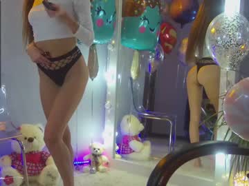 girl cam lettymoa image #387077