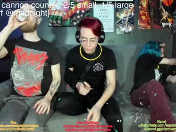couple cam thecouchcast image #2266919