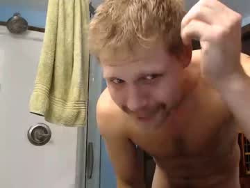 man cam lancehardin image #3639277