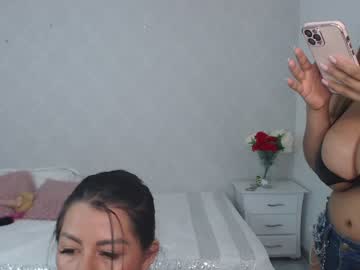 girl cam ms_sapphire image #377798