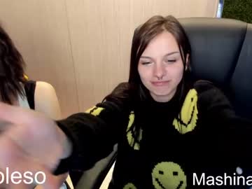 girl cam goodgrlgoesbad image #3792751