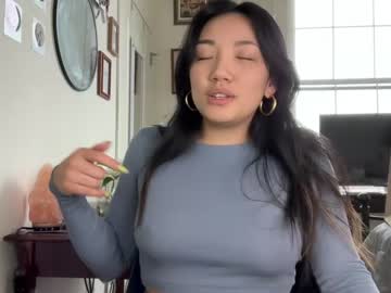 girl cam aznbunnybaby image #4198379