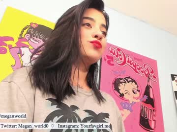 girl cam megan_world image #1239675