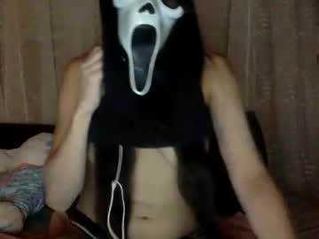 couple cam petite_aurora1 image #4671401