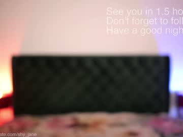 girl cam shy_jane image #4300284