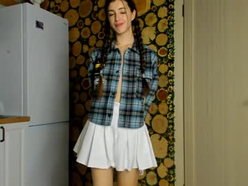 girl cam coy_amina image #458377
