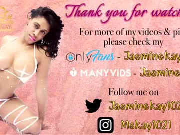 girl cam jasminekay image #3404616