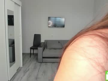 girl cam reilbell image #2811057