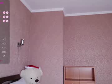 girl cam fallen_angel_18 image #4360541