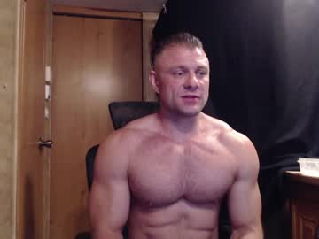 man cam 9fat_inches image #4450310