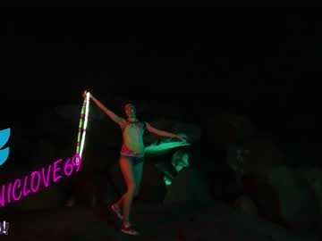 girl cam chroniclove image #4261604