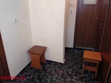 couple cam iuliana32 image #448949