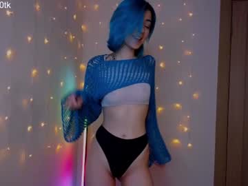 girl cam just_gabby image #3618070
