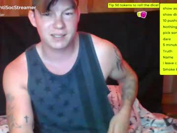 man cam antisocialstreamer image #3015424