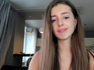 girl cam coy_amina_ image #2048112