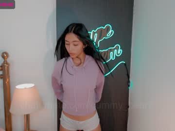 girl cam gummy_bear7 image #1655109