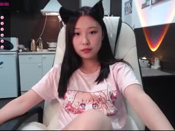 girl cam adawong13 image #251922