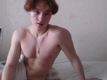 man cam gomer113377 image #2739482