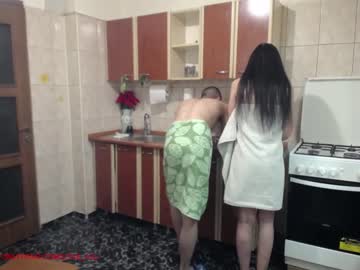 couple cam iuliana32 image #600817