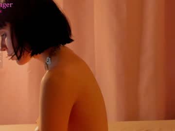 girl cam unicorngirls image #203697