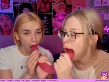 couple cam huntertiana image #351911