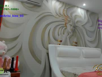 girl cam krisi_kiss image #3607099