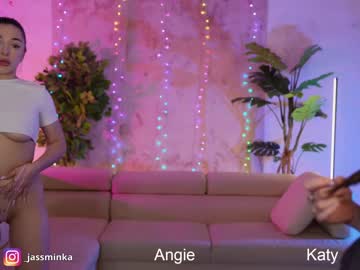 couple cam anabel054 image #4514503