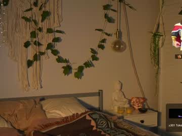 girl cam mother__of__dragons image #3801128
