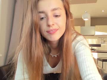 girl cam coy_amina_ image #1702097