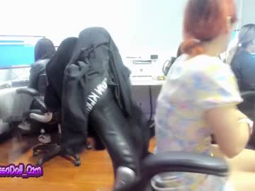 girl cam vanandjuani image #1963136
