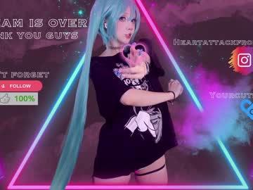 girl cam yourcutewaifu image #4361420