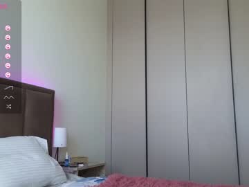 girl cam sky_magic image #4455964