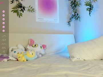 girl cam shycinderella image #4376015