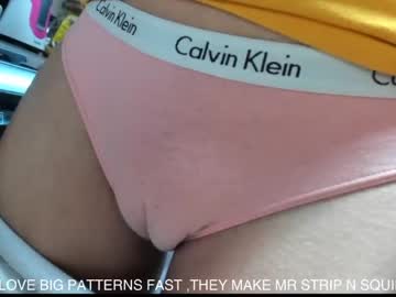 girl cam you_are_my_sunshine image #350923