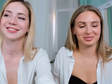 girl cam emmi_rosee image #1069907