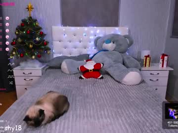 girl cam emmika_ image #527653