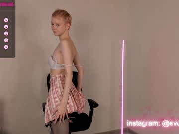 girl cam everibudi image #2291303