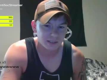 man cam antisocialstreamer image #1733713