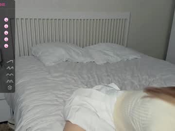 girl cam yasminaduncan image #4403660