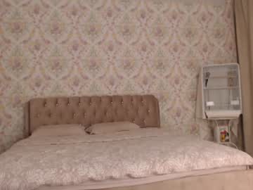 girl cam im_jasmine image #2000939