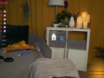 girl cam sunniedayz image #972297