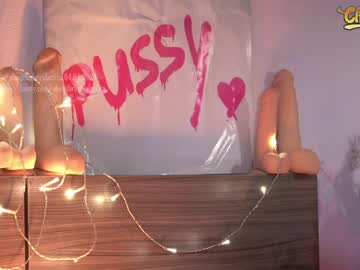 girl cam _deepthroatgalactica image #4025396