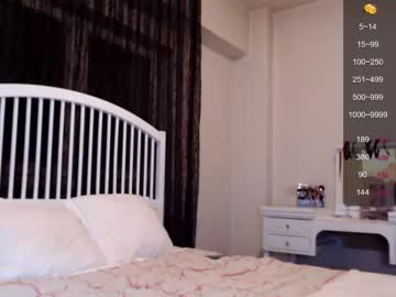 girl cam iran_persian image #1517248