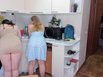 couple cam _pinacolada_ image #4348949