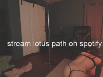 girl cam aynmarie image #3620363