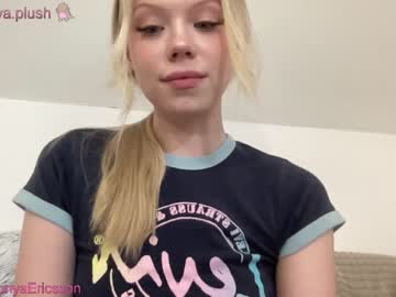 girl cam sonyaplush image #4560577